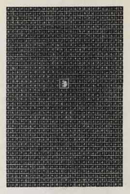 tu&amp;scaron;, pero, papir / ink, pen, paper, 2004, 44x30 cm