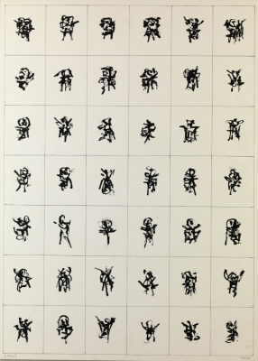 Variacija / Variation, tu&amp;scaron;, pero, papir / ink, pen, paper, 1990, 65x47 cm