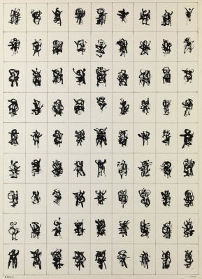 Variacija IV / Variation IV, tu&amp;scaron;, pero, papir / ink, pen, paper, 1990, 65x47 cm