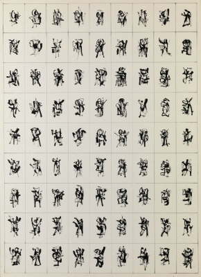 Variacija III / Variation III, tu&amp;scaron;, pero, papir / ink, pen, paper, 1990, 65x47 cm