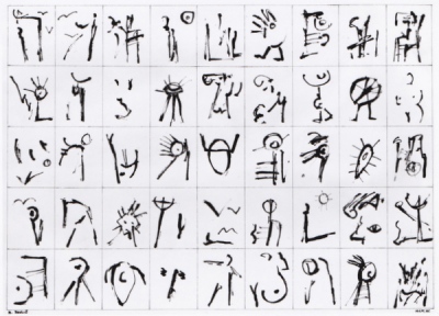 Poliptih / Poliptych, tu&amp;scaron;, pero, papir / ink, pen, paper, 1990, 47x65 cm